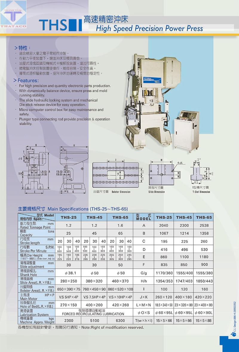 Máy Dập Cao Tốc THS Series