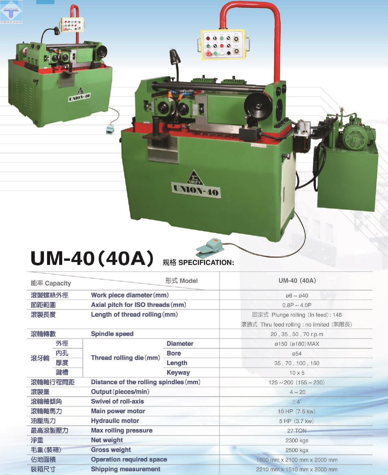 Thông số Máy Cán Ren Unify UM-40 (40A)