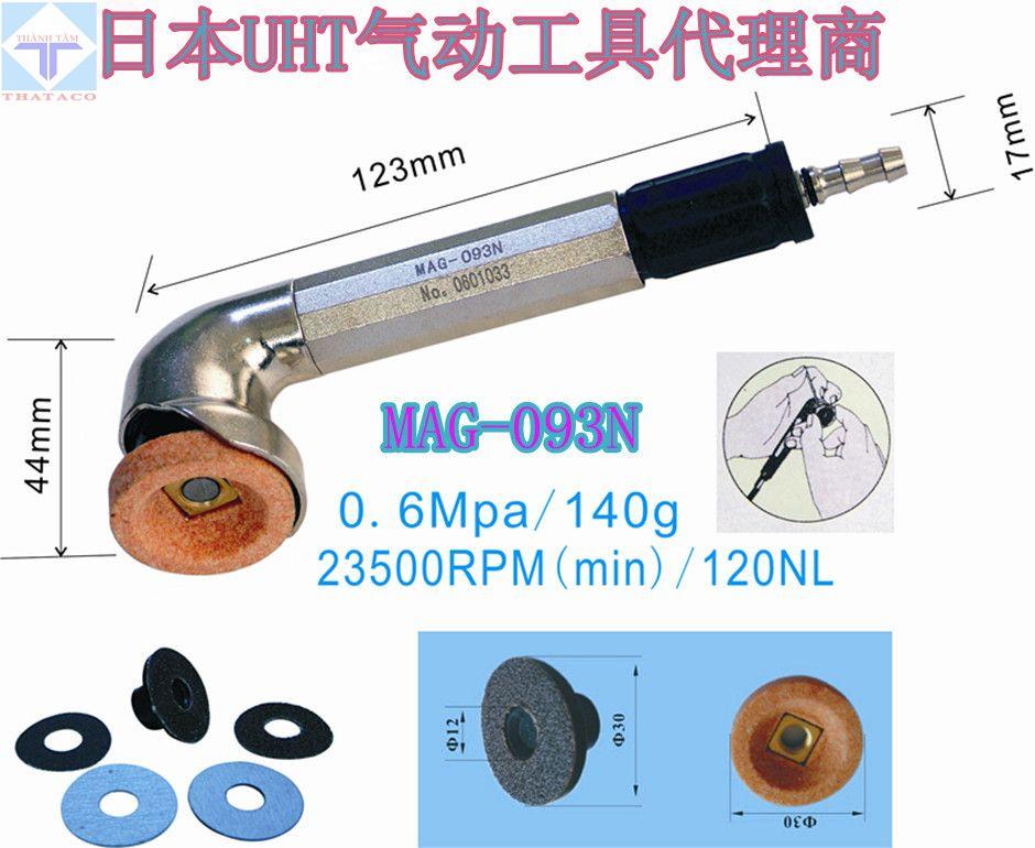 Máy mài khí nén MAG-093N 1 Máy-mài-khí-nén-MAG-093N