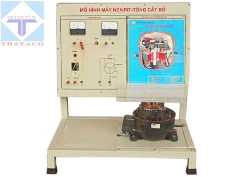 MÔ HÌNH MÁY NÉN PITTONG CẮT BỔ MÔ HÌNH MÁY NÉN PITTONG CẮT BỔ