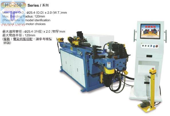 Máy Uốn Ống CNC HC-250R Máy Uốn Ống CNC HC-250R
