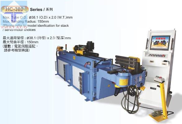Máy Uốn Ống CNC HC-380R3-NSM Máy Uốn Ống CNC HC-380R