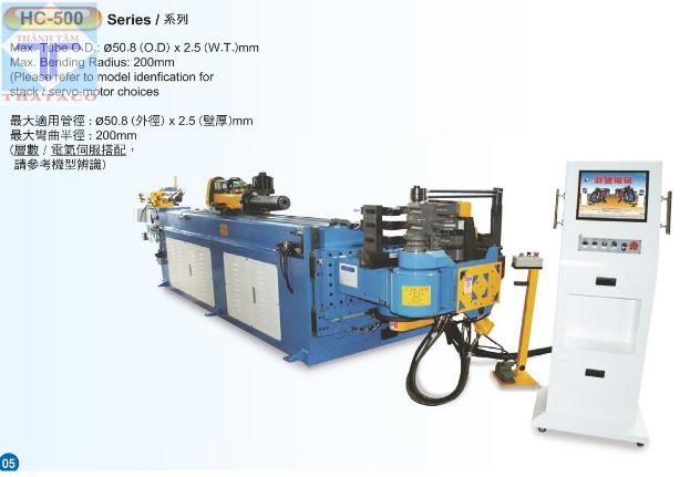 Máy Uốn Ống CNC HC-500R Máy Uốn Ống CNC HC-500R