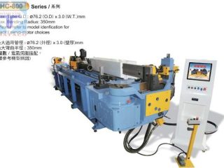 Máy Uốn Ống CNC Thủy Lực HC-800R
