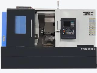 Máy Tiện Phay CNC 2100LY
