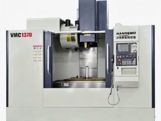Trung Tâm Gia Công Đứng VMC1370D